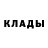 Метамфетамин мет Kristi '