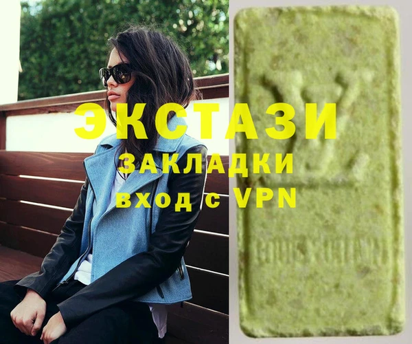 кокс Баксан