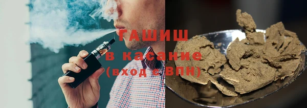 кокс Баксан