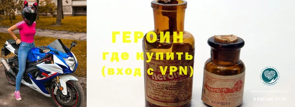 кокс Баксан