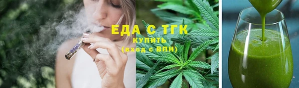 не бодяженный Балабаново