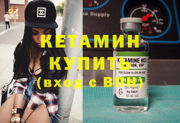 не бодяженный Балабаново