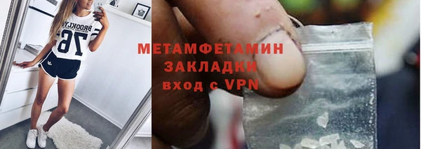 не бодяженный Балабаново