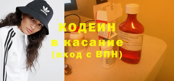 не бодяженный Балабаново
