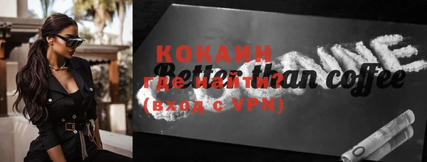кокс Баксан