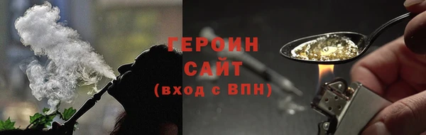не бодяженный Балабаново
