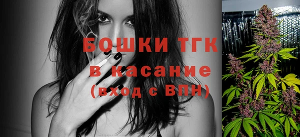 не бодяженный Балабаново