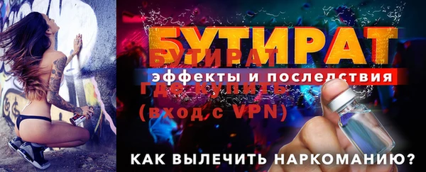 кокс Баксан
