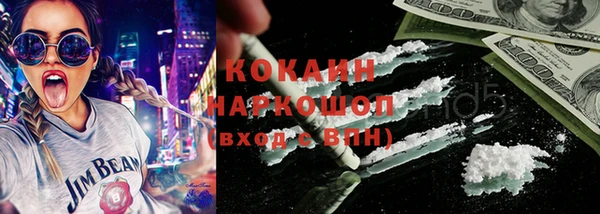 кокс Баксан