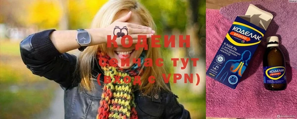 кокс Баксан