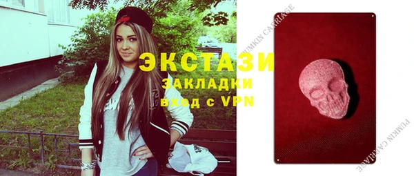 кокс Баксан