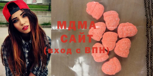 не бодяженный Балабаново