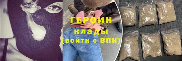 кокс Баксан
