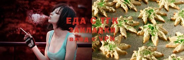 не бодяженный Балабаново