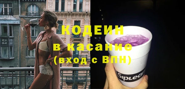 не бодяженный Балабаново
