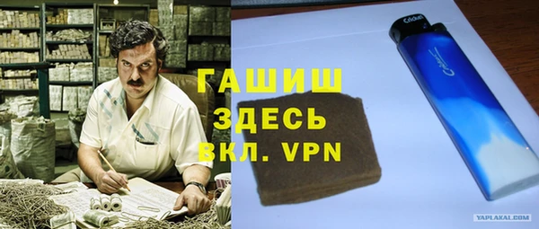 не бодяженный Балабаново