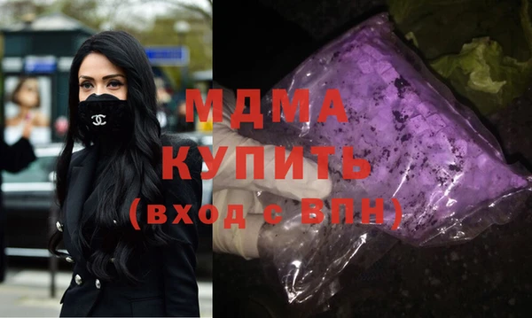 не бодяженный Балабаново