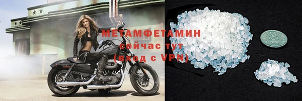 не бодяженный Балабаново