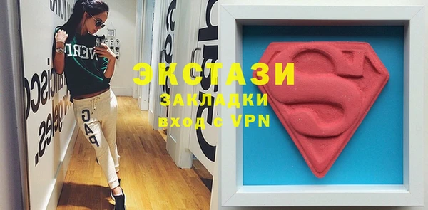 кокс Баксан